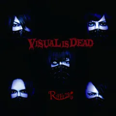 2024年最新】R指定 VISUAL IS DEADの人気アイテム - メルカリ