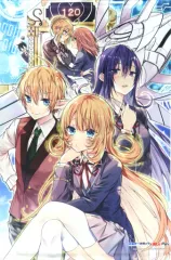 2025年最新】乙女ゲー世界はモブに厳しい世界です タペストリーの人気