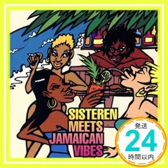 2026年最新】Sistereの人気アイテム - メルカリ