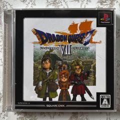 専用 PS1 ドラゴンクエスト7 バグ修正版 アルティメットヒッツ版