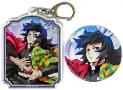 【中古】グッズセット 冨岡義勇 ティザービジュアル アクリルキーホルダー＆缶バッジセット 「鬼滅の刃 柱稽古編」