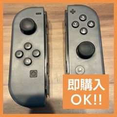 switch ジョイコン ジャンク品 レアカラー】ニンテンドースイッチ ジョイコン 左右セット