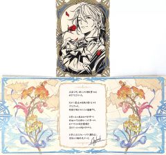 グラブル バレンタイン お返し 2024 ロキ - メルカリ
