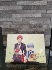 2025年最新】赤羽業 ブロマイドの人気アイテム - メルカリ