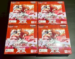 ☆極美品☆ 伏黒恵 【パラレル SR】 UA02BT/JJK-1-022 呪術廻戦