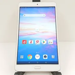 2025年最新】docomo dtab d-02Kの人気アイテム - メルカリ