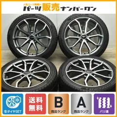 アウディ  純正　カスタムブラックエディション　TT　RS4　S3　スタッドレス 2025年最新】アウディ tt スタッドレスの人気アイテム - メルカリ
