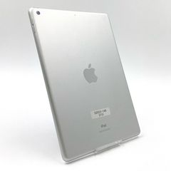 Apple iPad 第7世代 32GB シルバー Wi-Fi 動作確認済 美品【全額返金保証】【最速発送】