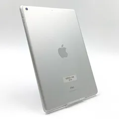 Apple iPad 第7世代 32GB シルバー Wi-Fi 動作確認済 美品【全額返金保証】【最速発送】