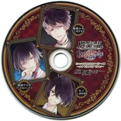 【中古】アニメ系CD DIABOLIK LOVERS CHAOS LINEAGE ebten・WonderGOO特典ドラマCD「ヴァンパイア達の日常ボードゲーム編-ルキVSアズサVSキノ-」