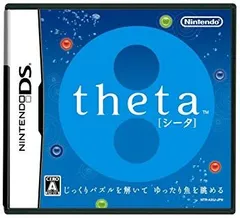 【中古】(未使用･未開封品)　シータ sdt40b8