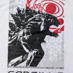 #シンゴジラ　#ゴジラ　#怪獣　#映画　#サイズFREE #白　#古着　#特撮