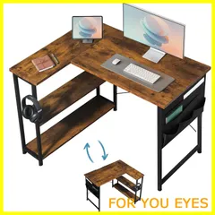 【数量限定】Maihail ゲーミングデスク l字 パソコンデスク 机 pcデスク学習机 l字デスク computer desk エル字デスク ゲーミングテーブル l字型デスク パソコンデスク コーナーデスク gaming desk ビンテージ