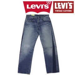 Levi's (リーバイス) LVC 501550097 501 1955 ダメージ カスタム ジーンズ VIPERミディアムインディゴ 日本製 LV046 34インチ