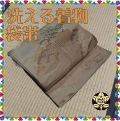【洗える着物・帯】白色に銀糸御所車柄の帯