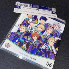 2023年最新】sidem cd 5thの人気アイテム - メルカリ