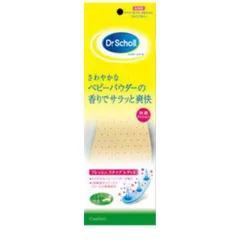 Dr. Scholl ドクターショール 女性用 インソール 消臭 フレッシュ ステップ レディII 1足分 (2枚入)