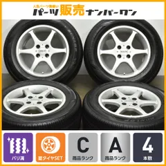 2025年最新】シュミットモータースポーツの人気アイテム - メルカリ