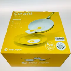 新品 ◇セラフィット プレミア  フライパンセット ヨドバシ.com - ショップジャパン Shop Japan フライパン セラ