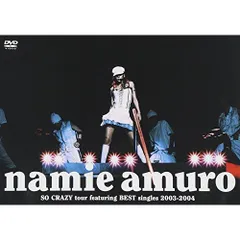 安室奈美恵 2003パンフレット 安室奈美恵 SO CRAZY tour 2003-2004 パンフレット - メルカリ