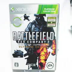 🎮Xbox360 バトルフィールド:バッドカンパニー2 ULTIMATE EDITION プラチナコレクション★起動確認済み★盤面きれい✨取説なし 8101-0015