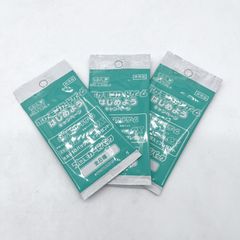 ポケカ はじめようキャンペーン 3パックセット