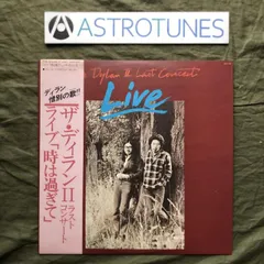 JAZZレコード 帯ライナーノーツ付き 6枚セット レコード美盤 2025年