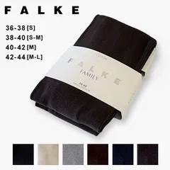 新品 未使用 ファルケ タイツ ファミリー FALKE FAMILY ファミリータイツ コットンタイツ 48665 48790 ②のサムネイル