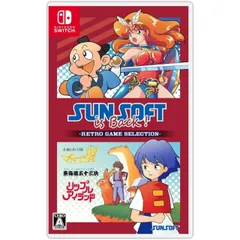 SUNSOFT is Back! レトロゲームセレクション Nintendo Switch ニンテンドースイッチ ゲームソフト JAN:4907940690284 ≡A3459