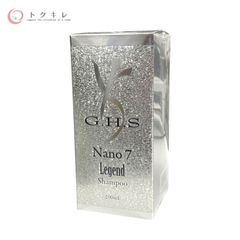 【トクキレ】未開封 GHS ナノ7 レジェンドシャンプー 200ml サロン専売品 ヘアケア