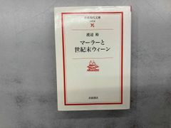 セル版＞ポール・モーリア さよならコンサート - メルカリ
