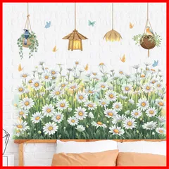 【在庫セール】壁 壁 大きい シール シール モノトーン 剥がせる 北欧 おしゃれ wall おしゃれ はがせる sticker 壁紙シール ステッカー ステッカー decoration 壁の装飾 ベッド wall ソファ 壁ウォールステッカー sticker