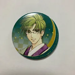 【希少！新品未開封】遙かなる時空の中で3 フィギュア　平敦盛　有川譲 遙かなる時空の中で3｜コトブキヤ製品情報ポータルサイト