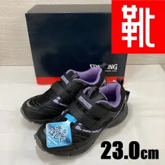 M-125 ■kutsu.com公式■  SPALDING スポルディング JN-338  23.0cmのサムネイル