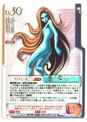 【未開封BOX】超希少真・女神転生TCG SEVENTH SANCTUARY 未開封BOX】超希少真・女神転生TCG SEVENTH SANCTUARY