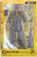 2025年最新】プレイアーツ改 メタルギアソリッド ピース