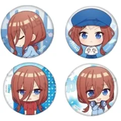 ブシロードクリエイティブ 五等分の花嫁∬ たまみくじ 三玖がいっぱい × 4種セット ガチャ ガチャガチャ カプセルトイ 五等分の花嫁 中野三玖 缶バッジ