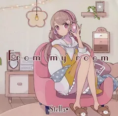 【中古】同人音楽CDソフト From my room / Stella*
