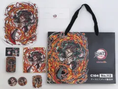 【中古】グッズセット C104 鬼滅の刃 桂稽古編 竈門炭治郎 エンドロールイラストグッズセット