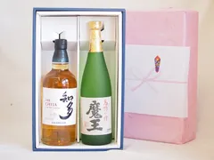 知多2本セット　未開封箱無し 知多2本セット 箱無し未開封