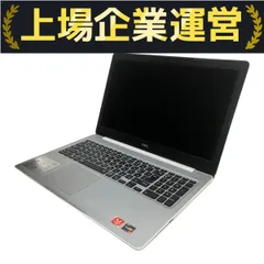 DELL Inspiron 5575 15.6インチRyzen5 ジャンク 2025年最新】dell inspiron 5575の人気アイテム - メルカリ