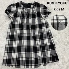 組曲 KUMIKYOKU 半袖 ワンピース キッズM チェック柄 胸ロゴ刺繍 冠婚葬祭 発表会 【美品】