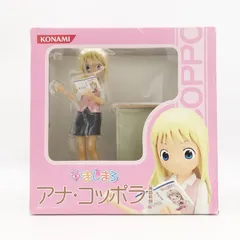 (未使用･未開封品)　苺ましまろ(限定版) gsx453j Amazon.co.jp: 苺ましまろ 限定版 未開封 : Toys & Games