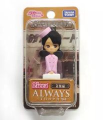 中古】生写真(AKB48・SKE48) 山内つばさ/NMB48×B.L.T.2014 02