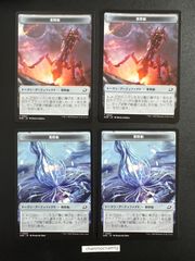 m15337  (007/010)《着陸船+ロボットトークン/Lander+Robot Token》[EOE] 茶/茶 (005/010)  (002/007)《人間・兵士+着陸船トークン/Human Soldier+Lander Token》