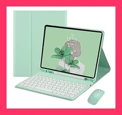 【スタッフおすすめ！】マウス付き iPad Air 11インチ 2024/ iPad Air 第5/4世代 10.9インチ キーボードケース カラフル 丸型キー レディース 可愛い iPad Air5 iPad Air4 キーボードカバー