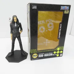 【新品・未開封】ワンピース　pop ロブ・ルッチ　セット P O P ワンピースフィギュア ロブ・ルッチcp-9 賞 くじ｜Yahoo