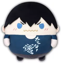 2025年最新】影山飛雄 ふわコロりんの人気アイテム - メルカリ