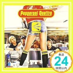 2025年最新】pepperoni quattroの人気アイテム - メルカリ