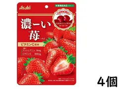 アサヒグループ食品 濃ーい苺 84g ×4個 賞味期限2025/03